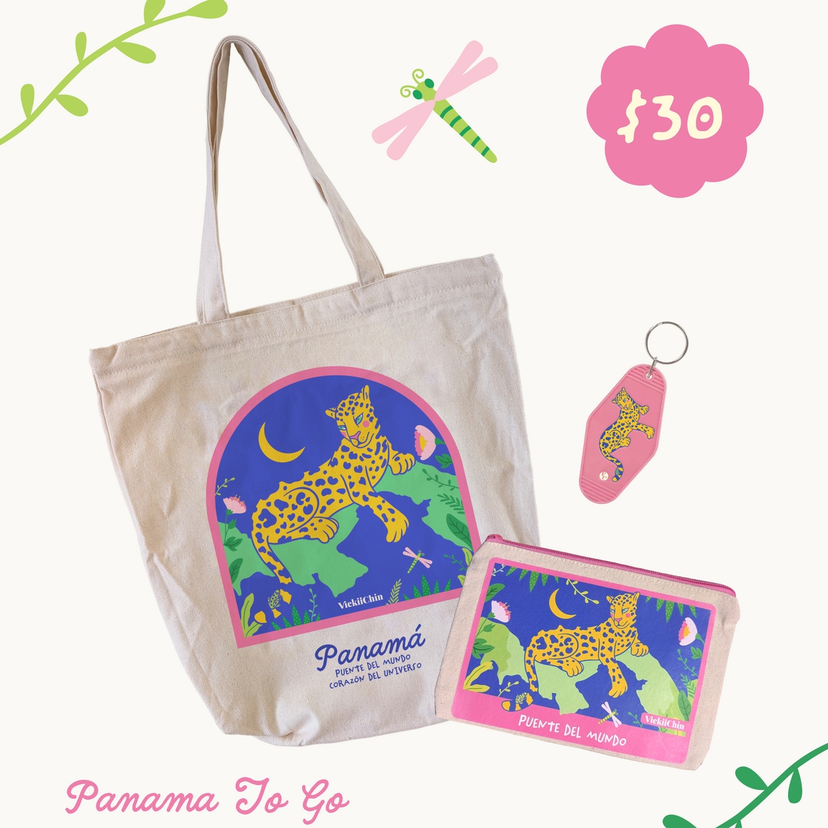 Panama To Go - Puente del Mundo (Jaguar)